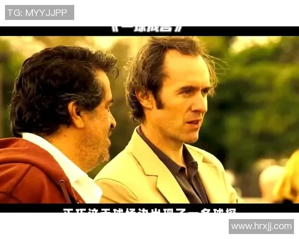 足球明星主演的经典电影推荐及其精彩瞬间回顾 足球明星主演的经典电影推荐及其精彩瞬间回顾