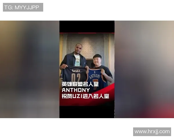 足球明星公开支持uzi引发粉丝热议两位偶像的跨界友谊令人惊叹 足球明星公开支持uzi引发粉丝热议两位偶像的跨界友谊令人惊叹