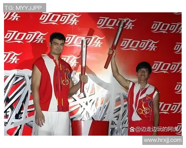 姚明在国际篮球舞台上的辉煌成就与影响力分析