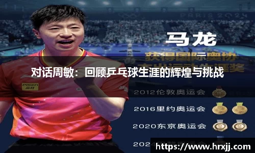 星空综合·(中国)官方网站