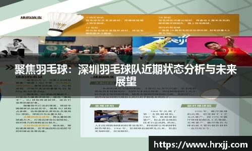 星空·综合体育官方网站