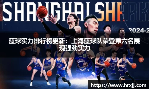 星空体育综合官网