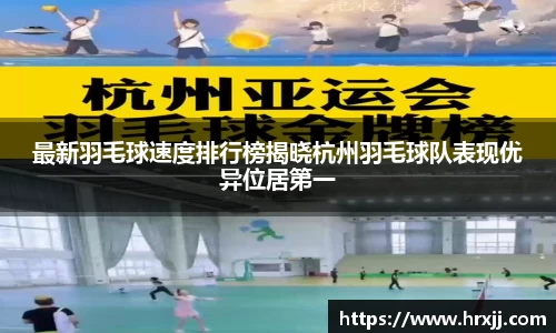 星空体育综合官网