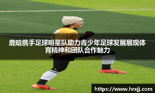 星空综合·(中国)官方网站