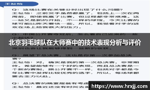 星空·综合体育官方网站