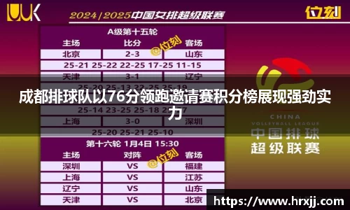 星空·综合体育官方网站