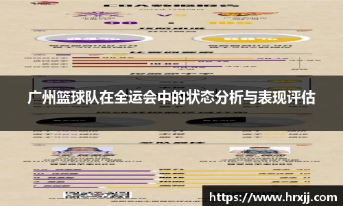 星空体育综合官网