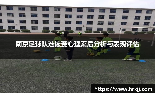 星空体育综合官网