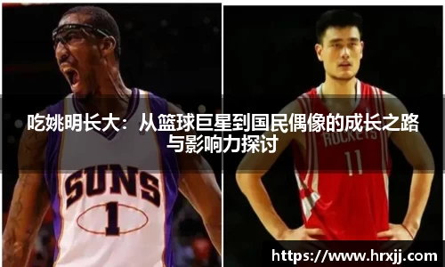 星空·综合体育官方网站