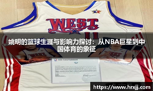 星空综合·(中国)官方网站