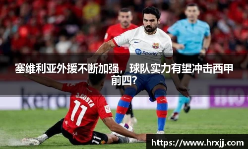 星空综合·(中国)官方网站