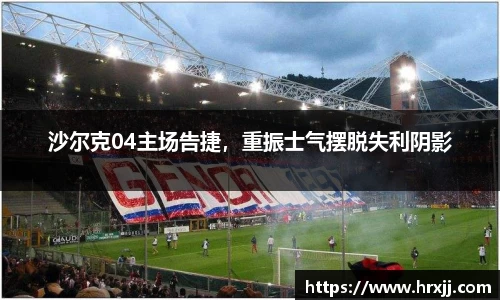 星空综合·(中国)官方网站