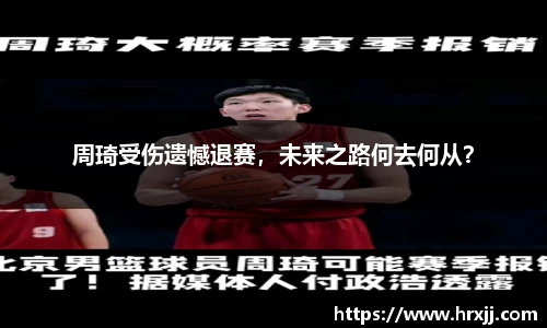 星空·综合体育