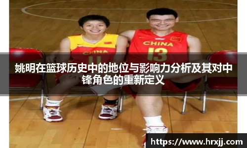 星空综合·(中国)官方网站