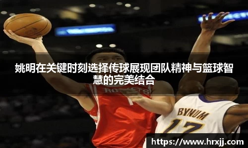 星空体育综合官网