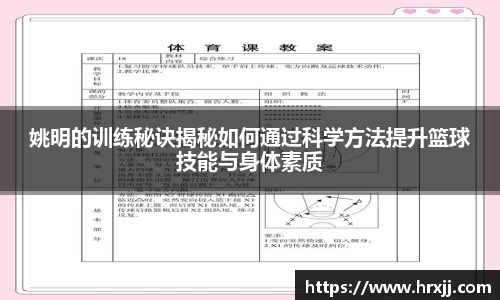 星空综合·(中国)官方网站