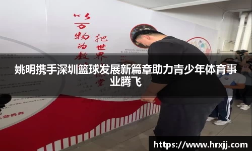 星空综合·(中国)官方网站