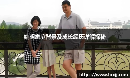 星空体育综合官网
