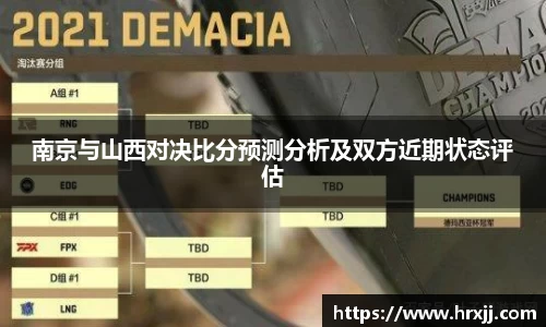 星空体育综合官网