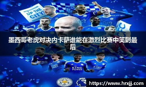 星空体育综合官网