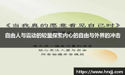 星空·综合体育官方网站