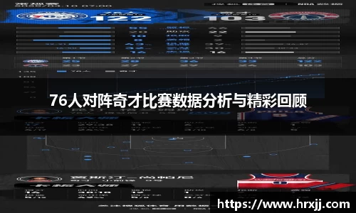 星空·综合体育官方网站