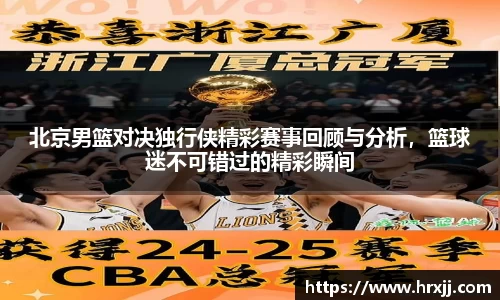 星空体育综合官网
