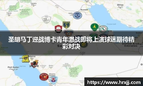星空体育综合官网