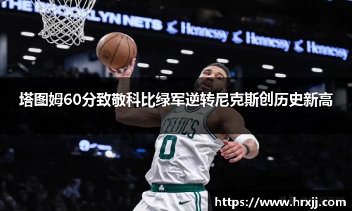 星空体育综合官网