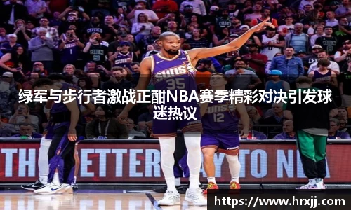 星空体育综合官网