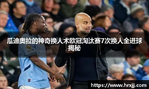 星空综合·(中国)官方网站