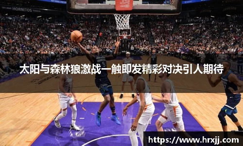 星空体育综合官网